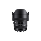 12-24mm F4 DG HSM
