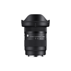 16-28mm F2.8 DG DN